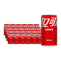 可口可乐 Coca-Cola 汽水