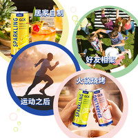 GCK荔枝柠檬芭乐菠萝汽水果汁气泡水碳酸饮料整箱饮品0脂 柠檬芭乐气泡果汁320ml*12罐