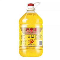 百亿补贴：元宝 牌 大豆油 5L