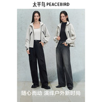 PEACEBIRD/太平鸟 三防 女士夹克