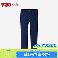 李维斯 Levi's 童装夏季新款女童薄款打底裤儿童百搭长裤 海军蓝 150 /58