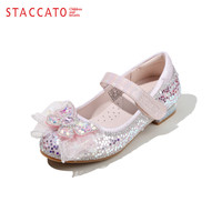 思加图童鞋小女孩爱莎公主鞋春季时尚单鞋女童水晶鞋儿童皮鞋表演演出鞋 O97438