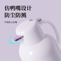 JEKO&JEKO保温壶大容量家用暖水壶保温瓶热水瓶玻璃内胆 佩啰特 1.7L芋泥紫
