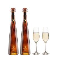 德国雷司令半甜白葡萄酒甜型女士晚安酒果酒Riesling