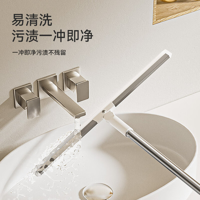 艺姿 硅胶魔术扫把刮水器地板刮 浴室卫生间扫水35cm刮条 YZ-S308  35CM水刮