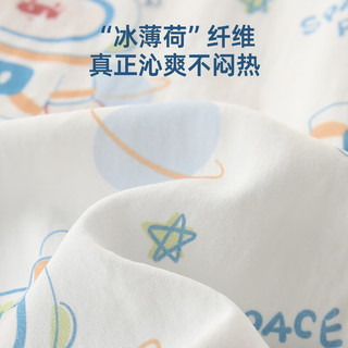 巴厘小猪（BALIPIG）男童短袖套装夏季薄款宝宝分体衣服绅士风儿 太空猪 80 cm 80cm