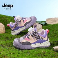 Jeep婴儿宝宝鞋春秋季男女简约拼色学步鞋休闲透气旋钮扣幼儿童鞋运动 粉紫 35 鞋内长约22.6cm