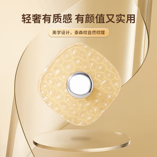 ecoco意可可无痕挂钩贴浴室厨房厕所强力挂钩免钉门后挂衣粘钩E2385 【轻奢美学】8个装
