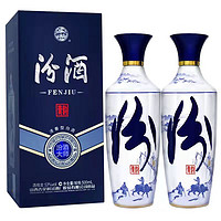 汾酒 青花汾酒系列 汾酒大师 青韵 53%vol 清香型白酒