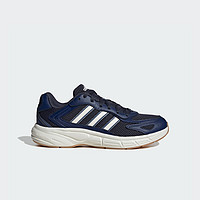 adidas 阿迪达斯 ECLYPTIX 2000复古y2k老爹鞋