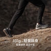 【HT-轻云】伯希和户外登山鞋男轻量防滑专业全地形越野徒步鞋女 【男款】米黄色 | 轻量缓震 41