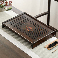 常生源 望岳茶盘 楠竹茶托 50*34*6.5cm 胡桃色