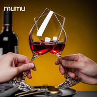MUMU高颜值水晶红酒杯一对新婚盒套装轻奢风高脚玻璃杯子酒具 水晶红酒杯2个 350ml
