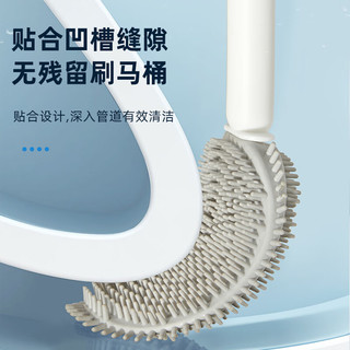 沃德百惠（WORTHBUY） 家用马桶刷无死角壁挂式硅胶厕所刷子卫生间清洁刷马桶 灰色