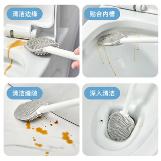沃德百惠（WORTHBUY） 家用马桶刷无死角壁挂式硅胶厕所刷子卫生间清洁刷马桶 灰色