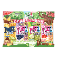 格力高(glico)(）饼干休闲零食