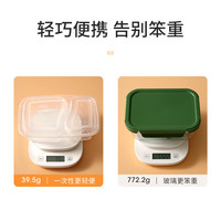 美丽雅一次性饭盒两分格带盖餐盒1000ml*10套 食品级打包盒可微波大容量 双格带盖餐盒-1000ml*10套