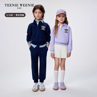 Teenie Weenie Kids小熊童装25年新款男女童休闲百搭纯棉翻领卫衣
