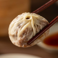 三全面点包子夜宵食品早餐集合 纸皮烧麦芝士三丁240g