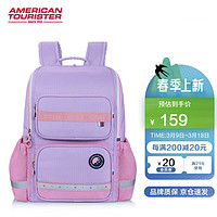 美旅 箱包（AmericanTourister）「新品」放心书包小学生1-3年级背包女儿童轻便减负双肩包NK1 浅紫色