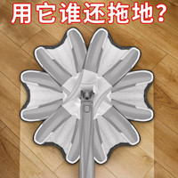 馨友佳 免手洗 旋转拖把+拖布