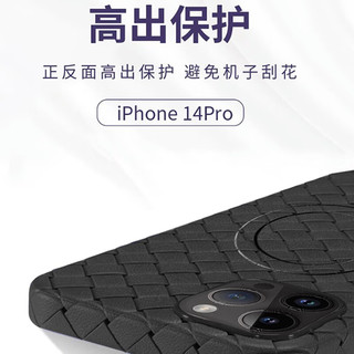  REBEDO/狸贝多 磁吸 iPhone 12 Pro Max手机壳  海军蓝 TPU