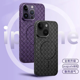  REBEDO/狸贝多 磁吸 iPhone 12 Pro Max手机壳  海军蓝 TPU