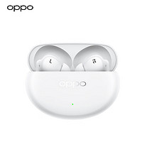 百亿补贴：OPPO Enco Air4 Pro 入耳式真无线动圈降噪蓝牙耳机