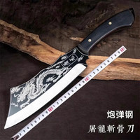 采岑 龙泉菜刀加厚斩骨刀家用超快高碳钢手工锻打家用厨房刀具户外柴刀