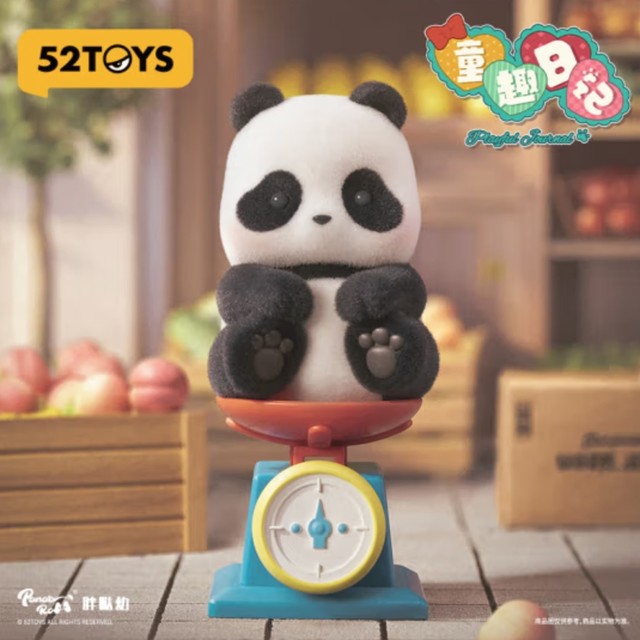 52TOYS Panda Roll 胖哒幼童趣日记系列盲盒