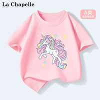 LA CHAPELLE MINI拉夏贝尔女童纯棉短袖t恤夏季A类儿童宝宝半袖上衣服2025夏装 【A类纯棉】星球狗粉色 80 80【17-20斤】
