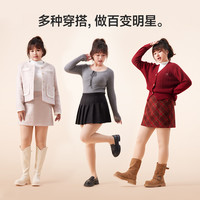 【徐璐代言】茉寻大码光腿裸感秋冬加绒耐勾胖mm打底袜裤 自然肤（适合正常或偏黄肤色）连脚款（体重140-220斤）