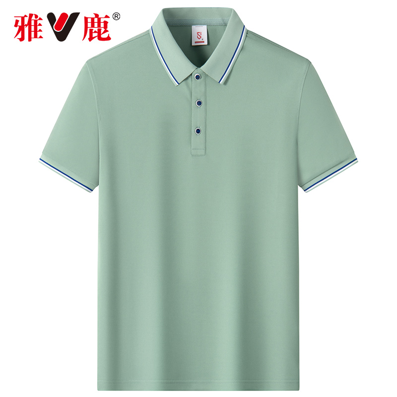 青绿色