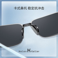 海伦凯勒（HELEN KELLER）近视太阳镜男士防强光眩光高清偏光近视墨镜时尚眼镜运动开车 黑灰镜片+中枪框-N21P