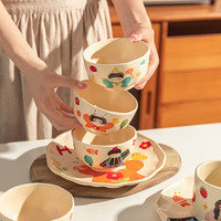 摩登主妇 一家三口碗碟套装家用亲子餐具订婚结婚新婚女生 1人食4件套（男孩款）