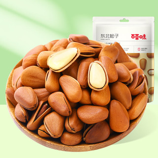 百草味 东北松子 100g（新红版）*4 