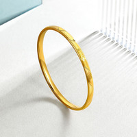 周六福 ZHOU LIU FU（ZLF）黄金手镯女款国潮无极足金手环手饰相濡以沫 计价 55mm - 7.6g