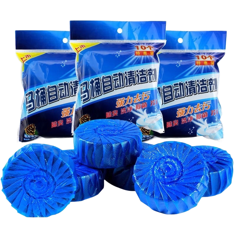 魅洁洁厕灵洁厕宝蓝泡泡马桶清洁剂厕所除臭神器家用清香型去异味球块 10枚 1包