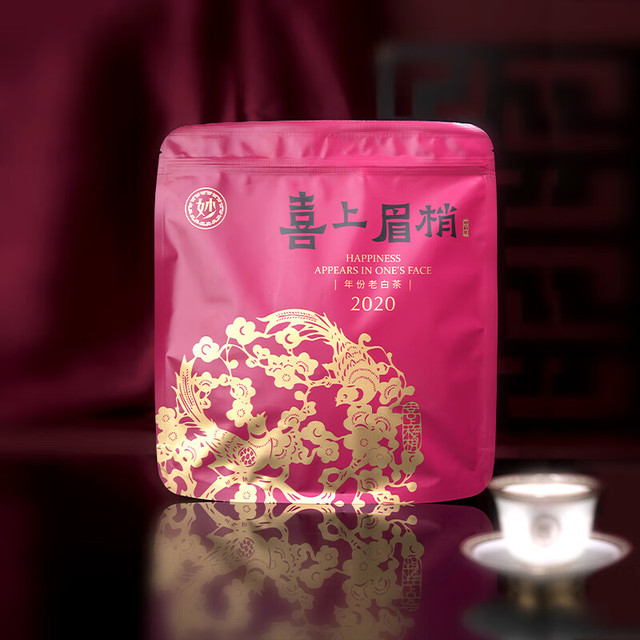 六妙 白茶喜上眉梢2020年寿眉茶饼福鼎白茶紧压老白茶茶叶日常口粮 300g