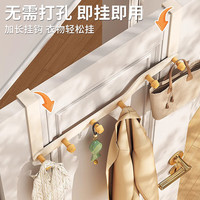 八海鸟【不用胶门上直接挂】挂钩粘钩挂衣钩门后挂衣架门后挂钩免打孔