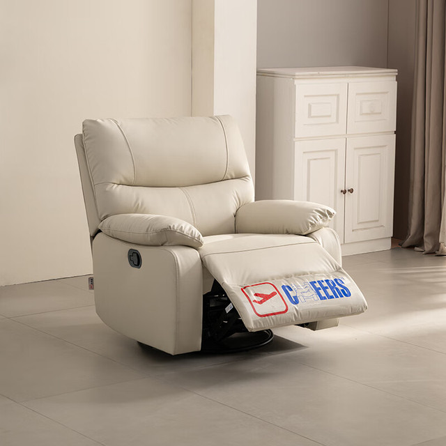 芝华仕 头等舱布单椅智能椅布艺沙发客厅手动功能可躺摇芝华士K9780白 暖白色-手动躺摇