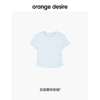 Orange Desire 女士修身掐腰T恤 OD2DMT3011