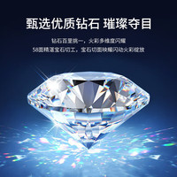 中国黄金(CHINA GOLD)六爪钻戒女足银时尚饰品38三八妇女神节礼物送女友老婆结婚实用 足银六爪钻石戒指-10分真钻石