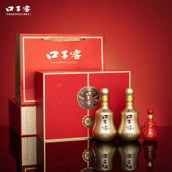 口子窖 10年型50度礼盒*1盒十年型兼香型白酒送礼婚宴