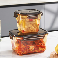 凡高 VENGO 高硼硅耐高温玻璃保鲜盒 加厚密封罐泡酒瓶玻璃储物罐腌菜缸 正方形1L+长方形2L