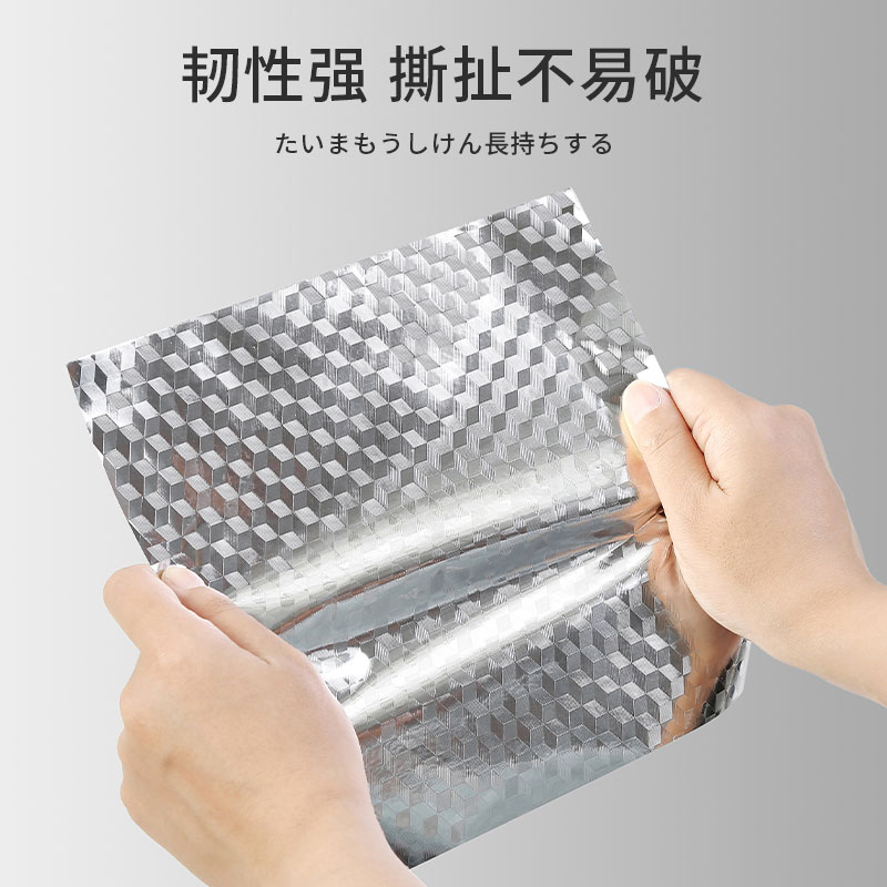 厨房墙面防油贴纸灶台防火耐高温防水防潮防油污橱柜墙纸自粘 大 夏日清林≡60CM*5M【抗菌加厚】≡送安装工具