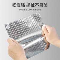 厨房墙面防油贴纸灶台防火耐高温防水防潮防油污橱柜墙纸自粘 大 夏日清林≡60CM*5M【抗菌加厚】≡送安装工具