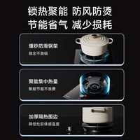 GUJIA顾家燃气灶单灶煤气灶家用台嵌两用大火力猛火单眼炉具聚能爆炒