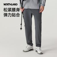 诺诗兰 探野系列 男女款直筒修身运动速干裤NQPFT2391E