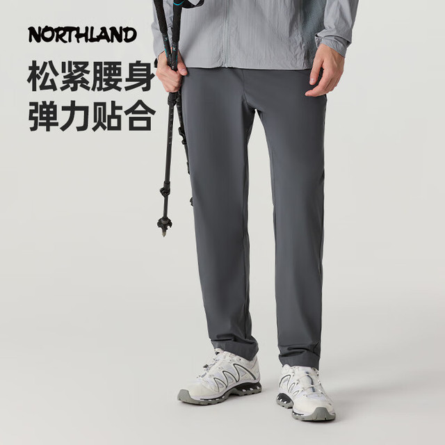 诺诗兰 户外基础登山长裤 直筒修身 情侣款